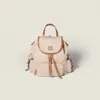 Miu Miu Beige Cotton Backpack