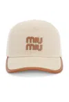 Miu Miu Logo-patch Canvas Baseball Hat In Naturale & Brandy