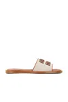 Miu Miu Beige Logo Sandals In Naturale & Brandy