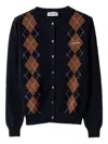 Miu Miu Diamond Knit Cardigan With Ribbed Finish In Blue