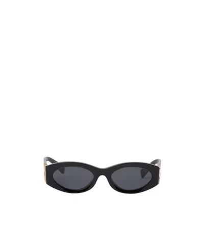 Miu Miu Cat-eye Sunglasses In Gray