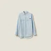 Miu Miu Menswear Chambray Button Down Shirt In Light Blue