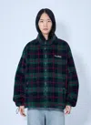 Miu Miu Checked Teddy Zipper Jacket In Multi
