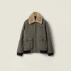 Miu Miu Chevron Blouson Jacket With Shearling Collar In Gray