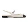 Miu Miu Off White Leather Ballet Flats In Beige