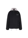 Miu Miu Long Sleeve Cotton Coat In Black