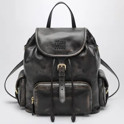 Miu Miu Coffee Brown Lambskin Backpack
