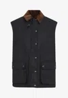Miu Miu Black Resin-finish Poplin Vest In Black