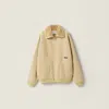 Miu Miu Cotton Fleece Zipper Blouson Jacket In Neutral