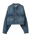 Miu Miu Denim Blouson Jacket In Blue