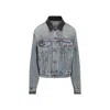 Miu Miu Cropped Denim Jacket With Distressed Finish In Blue