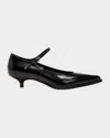 Miu Miu 35 Mary-jane Pumps In Brushed Leather In Nero