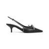 Miu Miu Black Leather Pumps