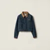 Miu Miu Denim Blouson Jacket In Blue