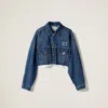 Miu Miu Buttoned Corduroy Cropped Jacket In Navy