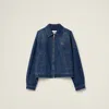 Miu Miu Oversized Zip-up Denim Jacket In Navy