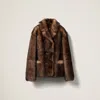 Miu Miu Double-breasted Shearling Jacket In Camel Brown