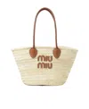 Miu Miu Double Handle Shoulder Bag