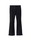 Miu Miu Double Wool Pants In 블루
