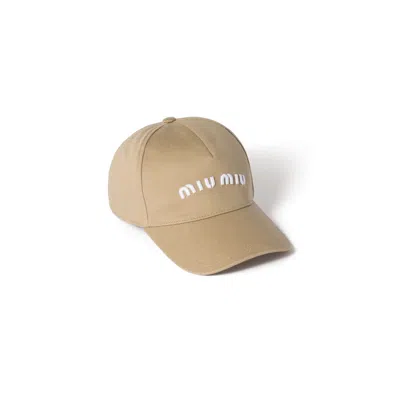 Miu Miu Drill Baseball Cap In Multi