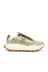 Miu Miu Technical Fabric Sneakers In Multi