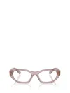 Miu Miu Eyewear Cat-eye Glasses In Brown