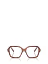 Miu Miu Full Frame Plain Mirror