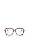 Miu Miu Full Frame Plain Mirror In Brown