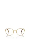 Miu Miu Eyewear Eyeglasses In Gray