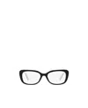 Miu Miu Eyewear Rectangle-frame Glasses In White