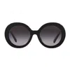 Miu Miu Oversized Round-frame Sunglasses In Black
