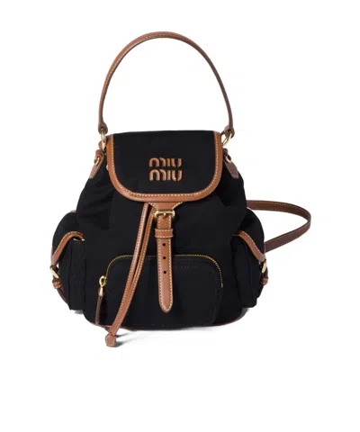 Miu Miu Flap Backpack
