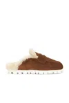 Miu Miu Logo-embossed Slippers In Cacao