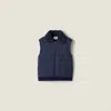Miu Miu Fleece Vest In Animal Print