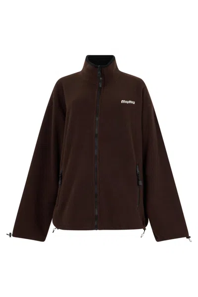 Miu Miu Fleece Zip Jacket With High Collar And Embroidered Logo In Animal Print
