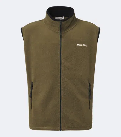 Miu Miu Fleece Zip-up Vest In Multi