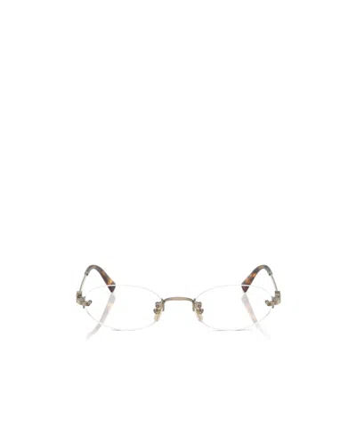 Miu Miu Frameless Plain Mirror In White