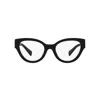 Miu Miu Full Frame Plain Mirror
