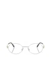 Miu Miu Full Frame Plain Mirror In Metallic
