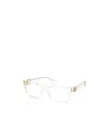 Miu Miu Full Frame Plain Mirror In White