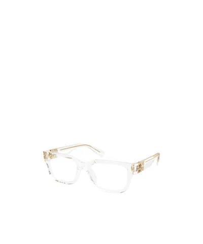 Miu Miu Full Frame Plain Mirror In White