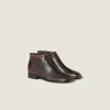 Miu Miu Fumé Leather Booties In Animal Print