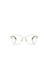 Miu Miu Geometric Flat Mirror In White