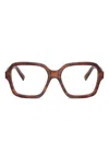 Miu Miu Full Frame Plain Mirror In Brown