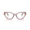 Miu Miu Logo Flat Mirror In Viola