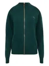 Miu Miu High Collar Cardigan Elbow Patches In Green