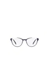 Miu Miu Half Frame Glasses In Black
