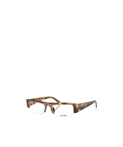 Miu Miu Half-frame Plain Mirror In Brown