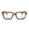 Miu Miu Full Frame Plain Mirror In Brown