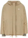 Miu Miu Beige Polyester Down Jacket In Neutrals